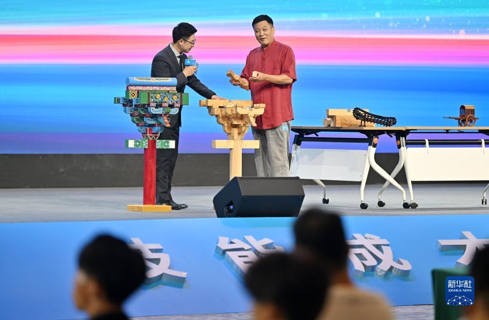 九星娱乐下载